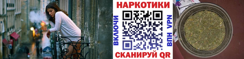 Купить наркотик Юхнов Канабис  Меф мяу мяу  A PVP  ГАШ  КЕТАМИН  Cocaine  МЕТАДОН 