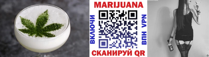 hydra вход  Юхнов  Canna-Cookies конопля 