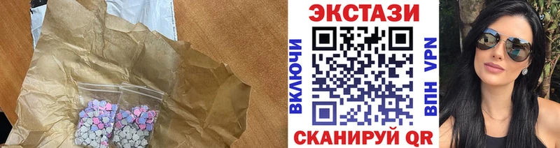 ОМГ ОМГ tor  Юхнов  Экстази louis Vuitton 