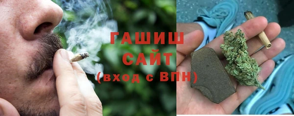 МДПВ Абдулино
