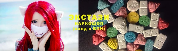 героин Абинск