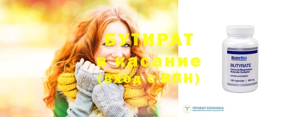 героин Абинск