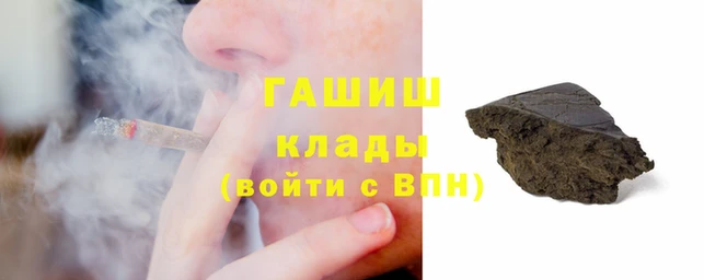 круглые Алексеевка