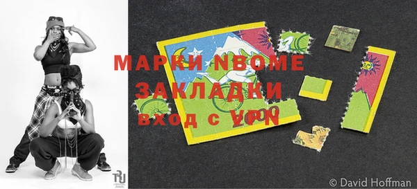 героин Абинск