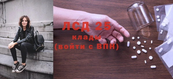 круглые Алексеевка
