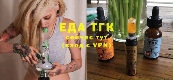 МДПВ Абдулино