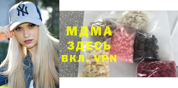 круглые Алексеевка