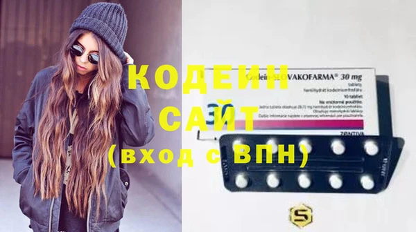 МДПВ Абдулино