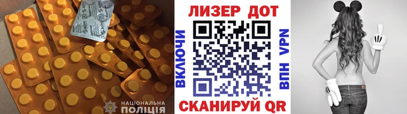LSD-25 экстази ecstasy  мориарти Telegram  Юхнов 