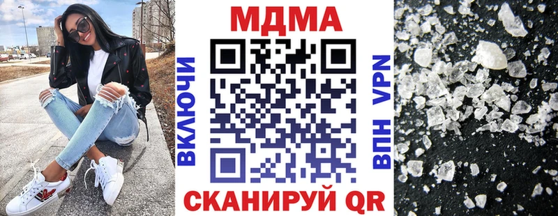 hydra онион  Юхнов  МДМА молли 