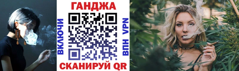 Бошки Шишки семена  продажа наркотиков  Юхнов 